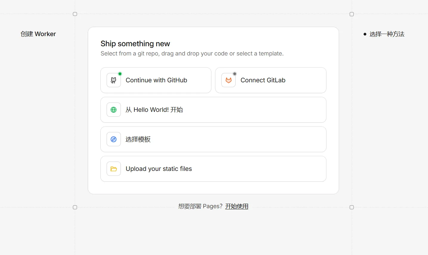 pages.webp
